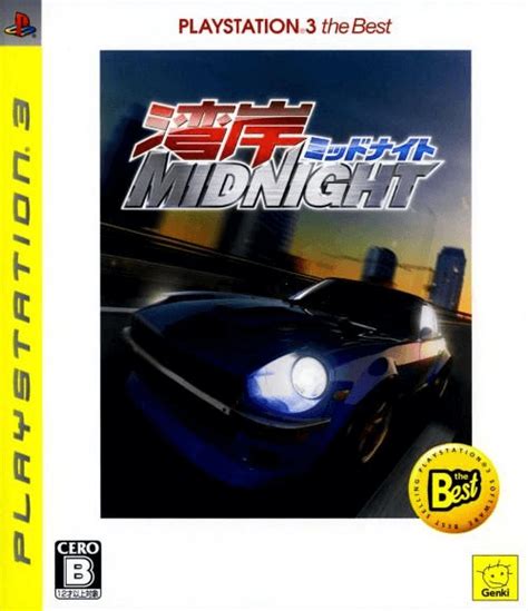 Buy Wangan Midnight For Ps3 Retroplace