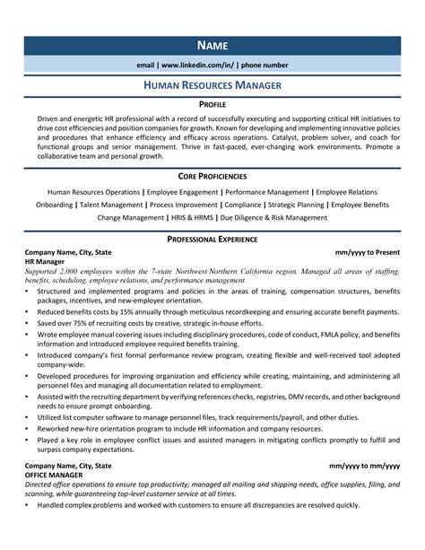 Human Resources Manager Resume Template Ad Build Your Free Resume In