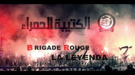 Brigade Rouge La Leyenda Vol 4 Coming Soon Youtube