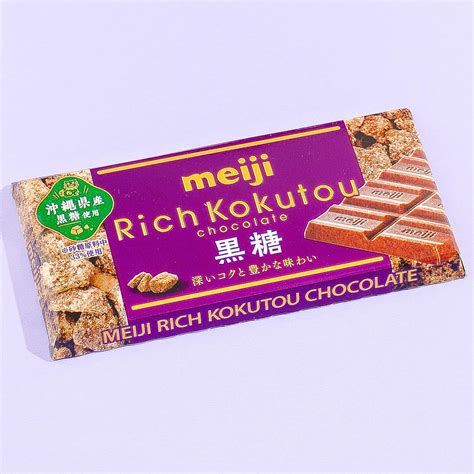 Meiji Rich Kokutou White Chocolate Brown Sugar Blippo