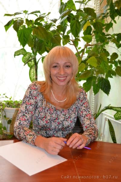 Светлана Владимировна Юркевич — Психолог Педагог психолог