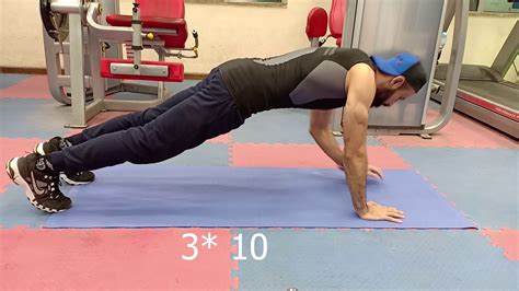 Plank Exercise One Minute Abs Youtube