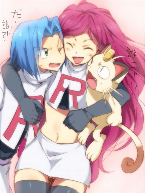 Players that want to take the duo on can tap the meowth balloon to battle jessie and james, according to a news release. Team Rocket..I fin this adorable. They are supposed to be ...