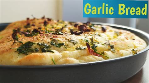 In a small bowl, stir together the butter, garlic, parmesan and parsley. Garlic bread without Oven. ASMR |How to make Garlic bread ...