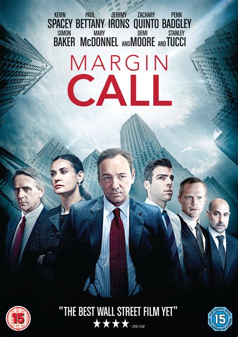 I Love That Film Margin Call Dvd Review