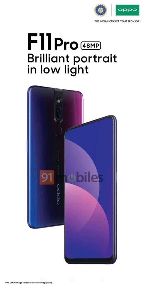 Oppo F11 Pro Press Render Leaks Features 48mp Rear Camera And 32mp