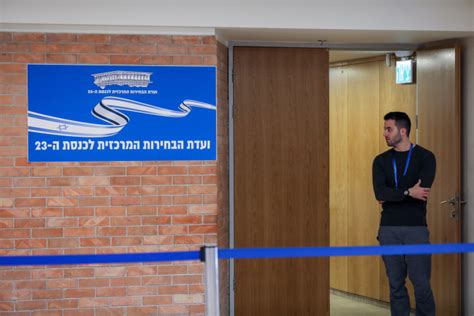 בלוח שנה עברי לועזי של אתר 2net, חודש דצמבר 2020 בחודש זה המועדים הבאים: בחירות 2020 מפלגות אותיות - JHaringan