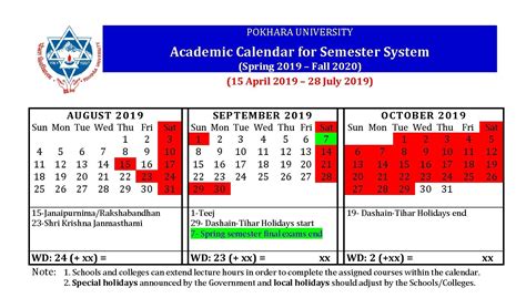 Uc Law Sf Academic Calendar
