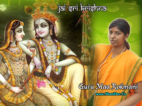 Shani Dev