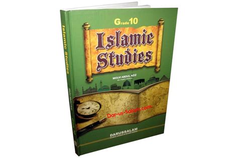 Islamic Studies Grades 1 12 Habib Book Store