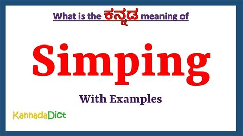Simping Meaning In Kannada Simping In Kannada Simping In Kannada