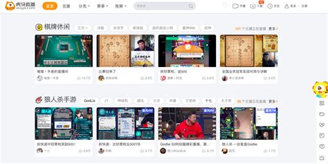 Chinese social media apps wechat and douyin will make its decisions public this month, according to people familiar with the matter. Top 20 Chinese Social Media Sites and Apps in 2020