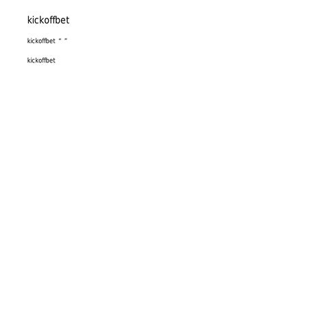 Kickoffbet