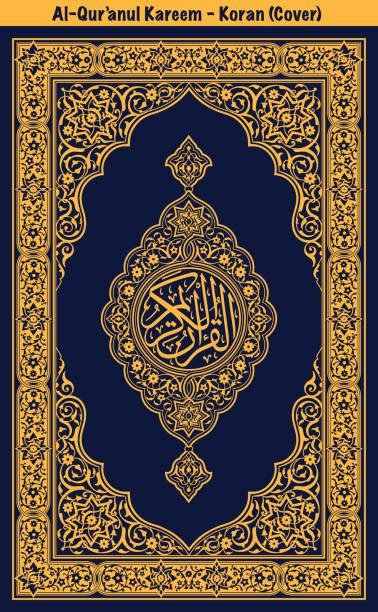 Quran Cover Stock Photos Pictures And Royalty Free Images Istock