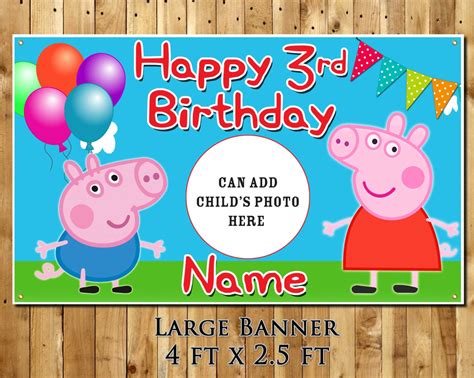 Peppa Pig Personalized Birthday Party Banner By Tooprettypersonal