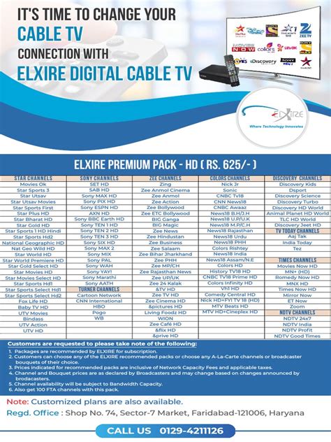 Cable Tv Cable Tv Elxire Digital Cable Tv Elxire Digital Cable Tv Pdf