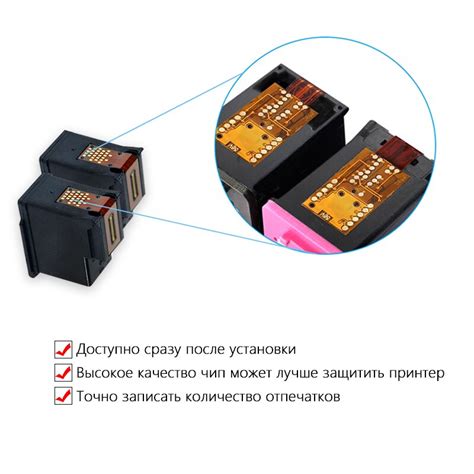 Please select the driver to download. GraceMate 650 650 XL Refillable Ink Cartridge Compatible ...