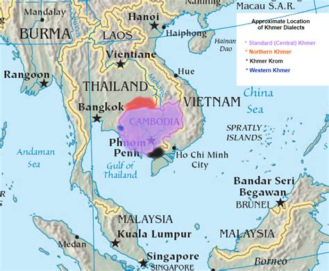 Khmer Language Wikipedia