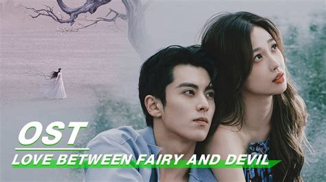 Mainland Chinese Drama Love Between Fairy and Devil 苍兰诀 Page Mainland China