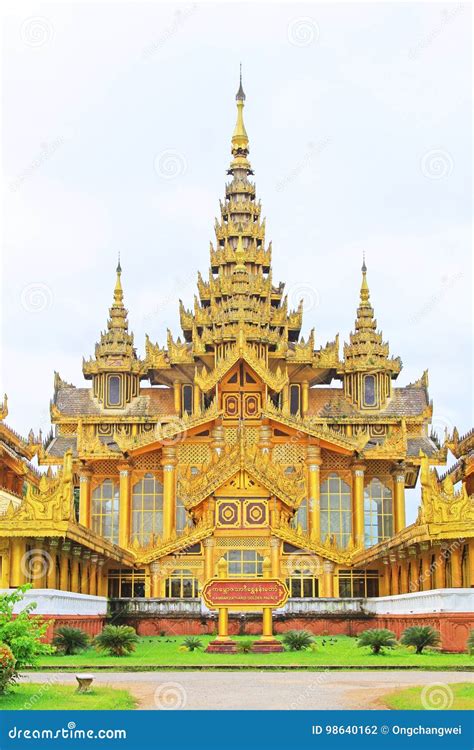 Kanbawzathadi Palace Bago Myanmar Stock Photo Image Of Halls
