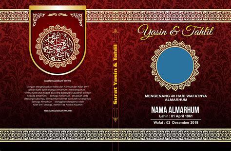 24 Free Download Desain Cover Yasin Siap Cetak Free Cdr And Psd