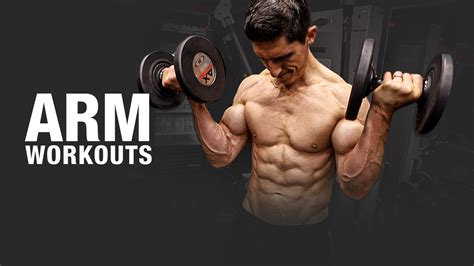 Arm Workouts Ultimate Guide To Arms ATHLEAN X