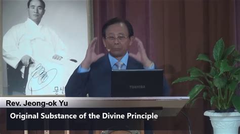 Osdp 2017 Day4 Session2lecture17 Original Substance Of The Divine