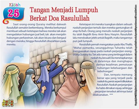 Kisah Mukjizat Rasulullah Dan Para Nabi Tangan Menjadi Lumpuh Berkat