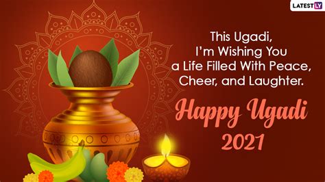 Happy Ugadi 2021 Wishes तेलगू नववर्षाच्या शुभेच्छा Whatsapp Messages