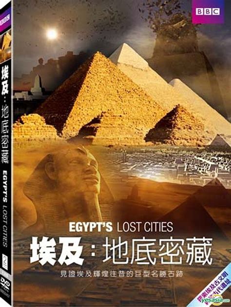 Yesasia Egypt S Lost Cities Dvd Bbc Tv Program Taiwan Version Dvd Deltamac Taiwan Co