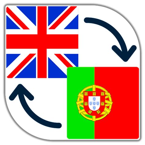 Amazon.com: Translate English to Portuguese - Portuguese to English ...