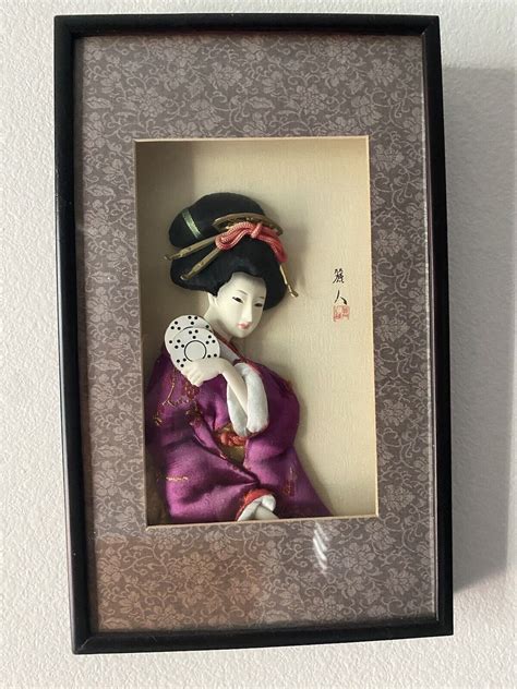Vintage Asian Geisha In Shadow Box Silk Kimono Japanese Diorama 3d Art