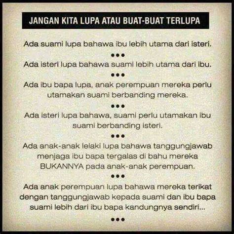 Tanggung jawab kepada orang tua itu sebetulnya pada akhirnya lebih bersifat fisik dari pada emosional. Kadang Kita Terlupa.. ~ Di Jari Pena Menari