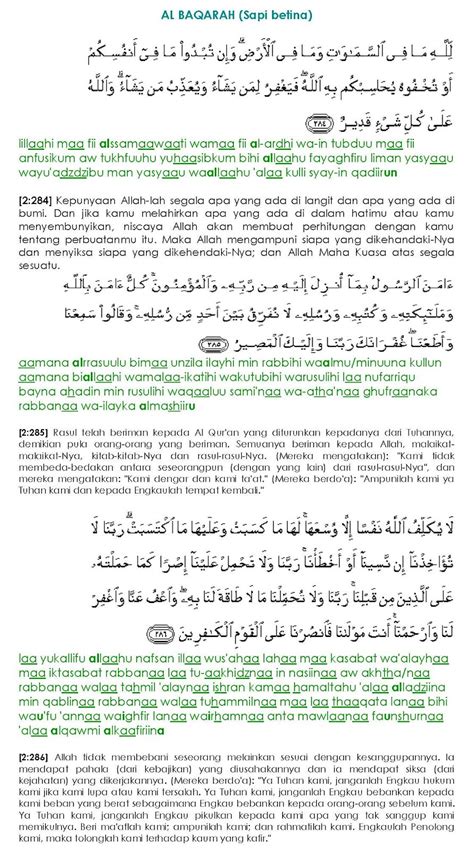 Featured image of post Tafsir Terjemahan Al Quran PDF