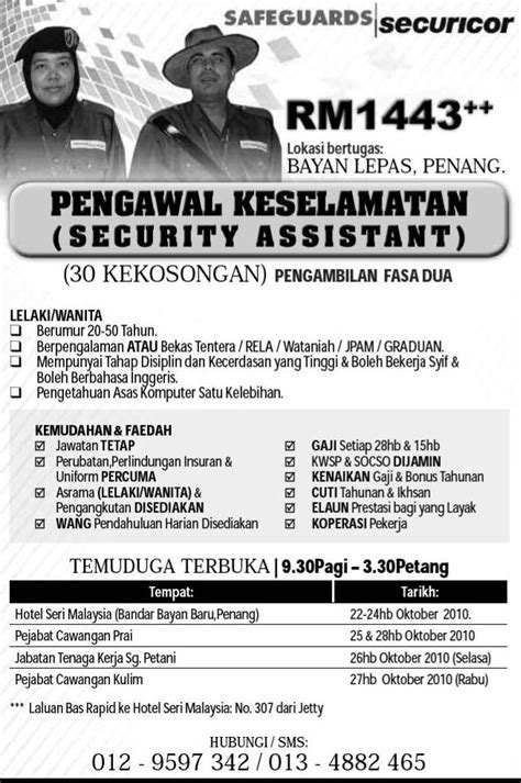 Mencatatkeselamatan ditempat mencatatkeselamatan di tajuk seminar amalan keselamatan nov lapor kemalangan dengan cermat keselamatan. Artikel Kemalangan Di Tempat Kerja