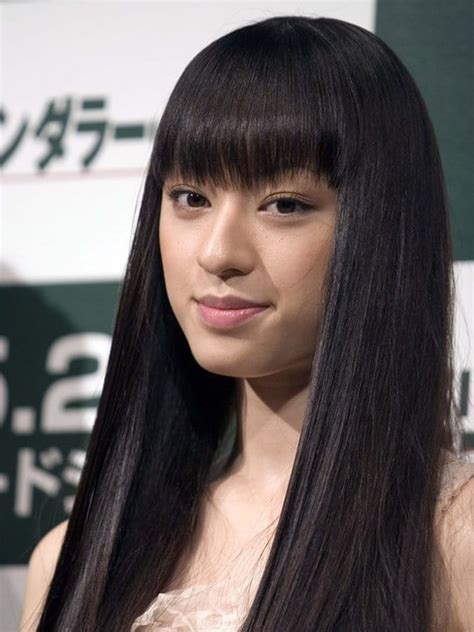 See And Save As Japanese Actress And Singer Chiaki