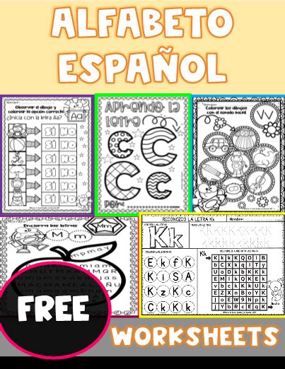 Spanish Alphabet Worksheets Alphabet Worksheets Teaching The