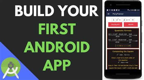 Build Your First Android App Beginner Youtube