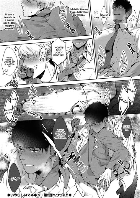 Satomichi Lewd Mannequin Update C8 Eng Myreadingmanga