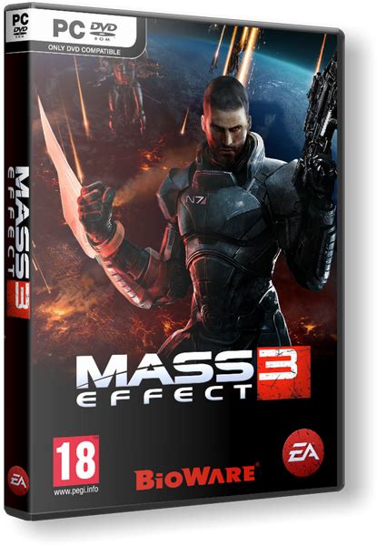 Mass Effect 3 Nosteam ~ Nosteam