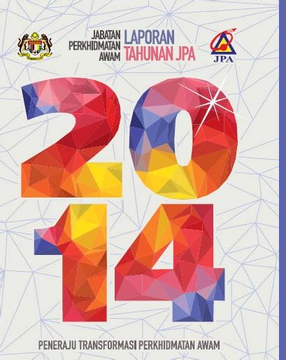 Pemenang anugerah perdana teknologi maklumat 2006. Official Portal Public Service Department JPA