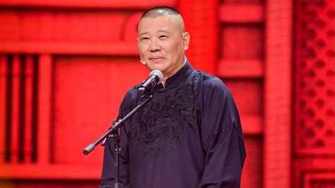 Popular Chinese crosstalk comedian Guo Degang named cultural ambassador of Australian National ...
