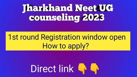 Jharkhand Neet Ug Counseling St Round Registration Window Open