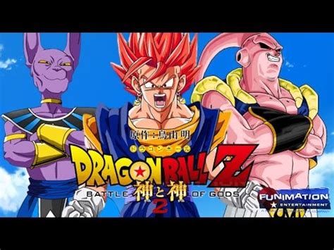 Watch streaming anime dragon ball super episode 2 english dubbed online for free in hd/high quality. VEGITO RETURNS Dragon Ball Z: Battle of Gods 2 2015 Movie - YouTube