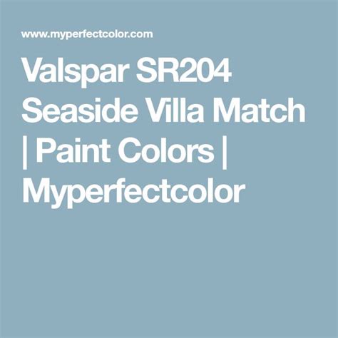 Valspar Sr204 Seaside Villa Precisely Matched For Paint And Spray Paint