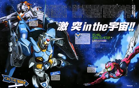 Gundam G No Reconguista1810463 Zerochan