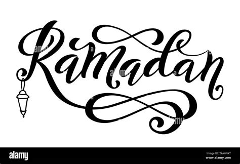 Ramadan Kareem Typography With Hand Drawn Lettering Template For