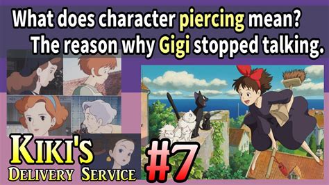 kiki s delivery service commentary 7 the reason why gigi stopped talking youtube