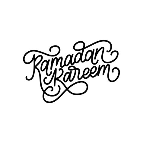 Premium Vector Ramadan Kareem Calligraphy Vector Illustration