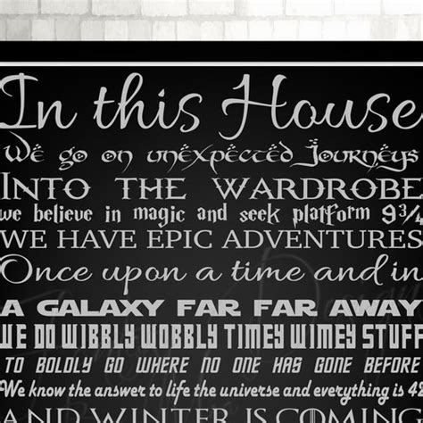 In This House We Do Geek Customizable Vinyl Wall Decal V1 Etsy